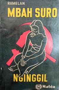 Image of Ramelan Mbah Suro Nginggil