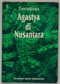 Image of Agastya di Nusantara