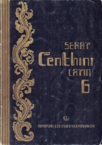 Image of Serat Centini Latin 6