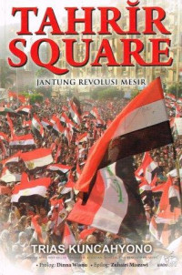 Image of Tahrir Square