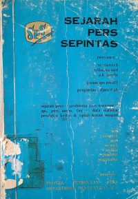 Image of Sejarah Pers Sepintas