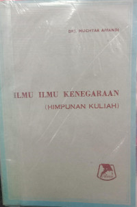 Image of Ilmu Ilmu Kenegaraan (Himpunan Kuliah)