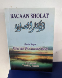 Image of Bacaan Shlat disertai dengan wirid dan doa sesudah sholat