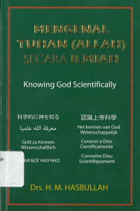 Image of Mengenal Tuhan (Allah) Secara Ilmiah