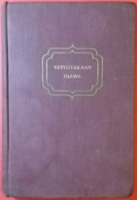 Image of KEPUSTAKAAN DJAWA