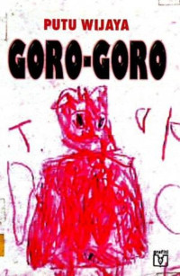 Image of Goro-Goro