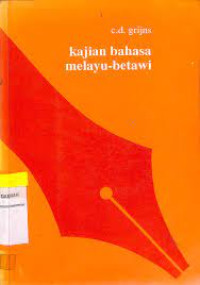 Image of Kajian Bahasa Melayu - Betawi