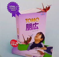 Image of Tomo